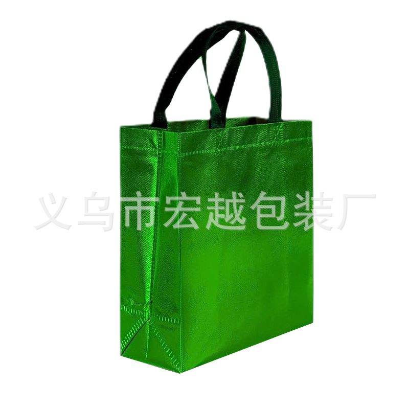 코팅된 진한 녹색; 20*25*10