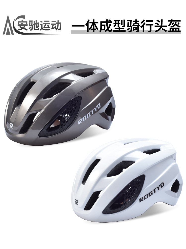 Casco de bicicleta, bicicleta de montaña, bicicleta de carretera, casco integrado para hombres y mujeres, casco, equipo de ciclismo, casco universal