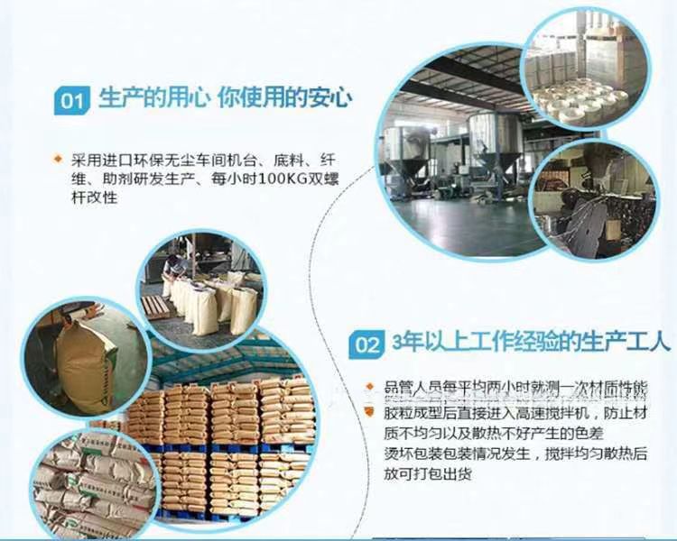 微信图片_20231219200933