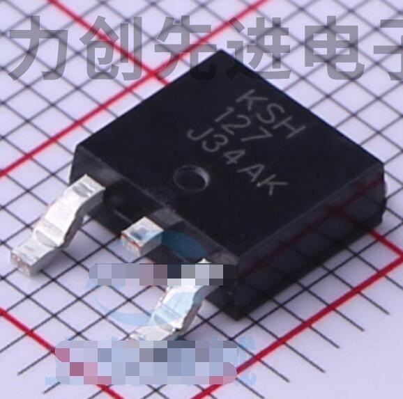 KSH127TF 封装 TO-252-2达林顿管