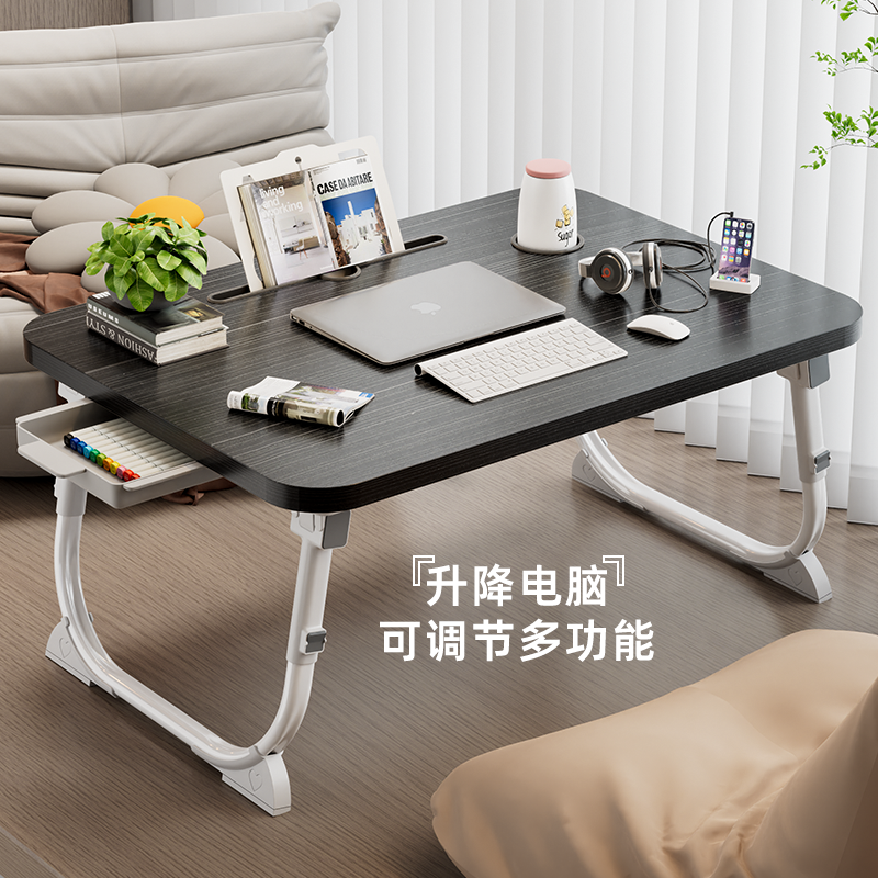 Bed Small Table Can Be Lifted and Lowered for Home Bedroom Bay Window Table Dormitory Student Computer Table Stackable Study Desk