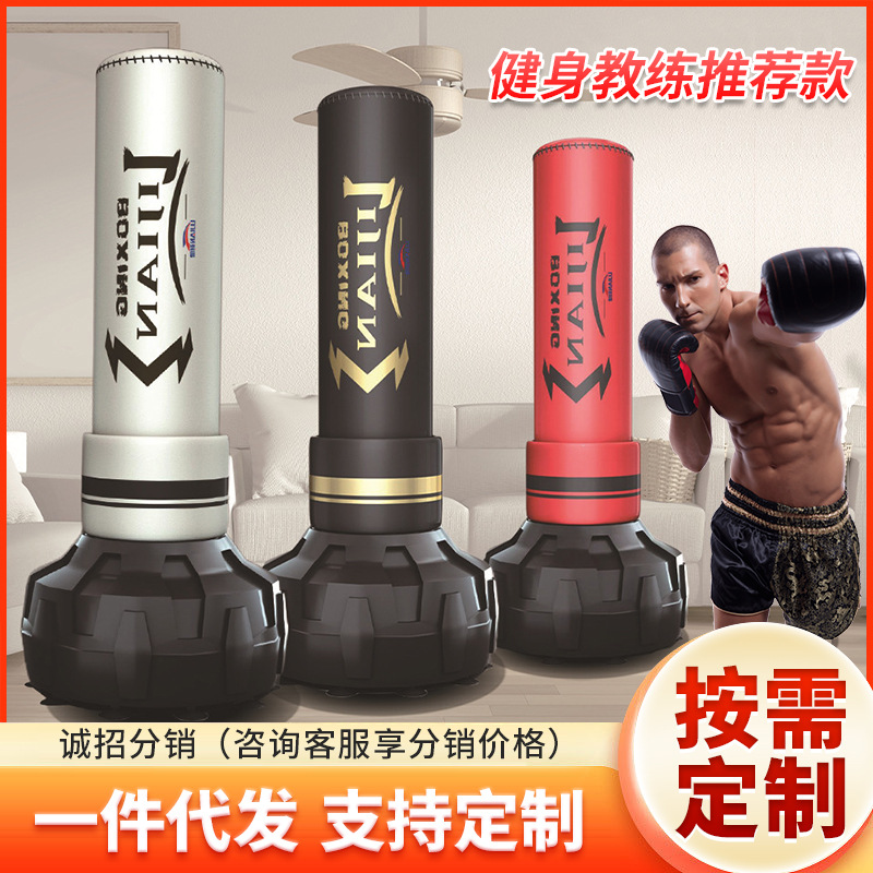 Customized Boxing Vertical Sandbag Fighting Household Sandbag Sanda Tumbler Kidsren's Taekwondo Boxing Column Training