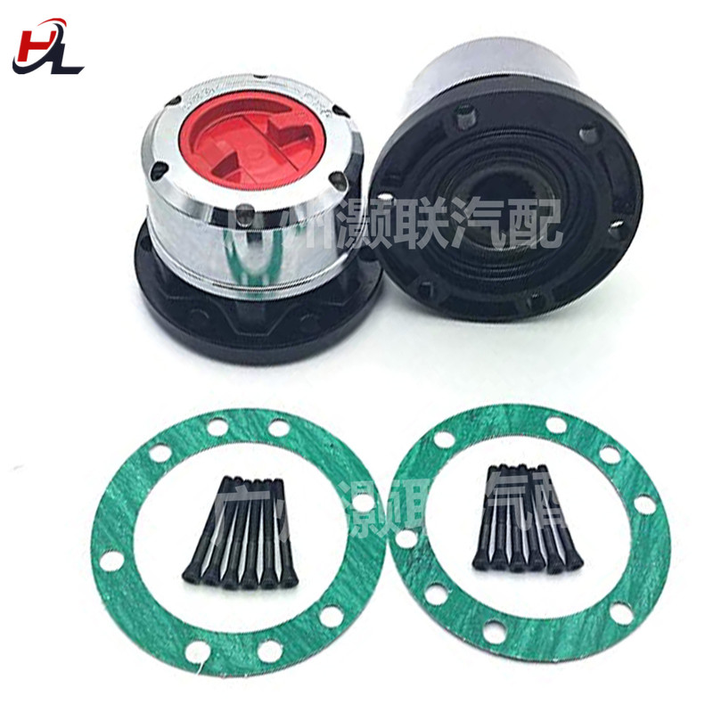 Applicable to Lada Kia free wheel hub unit AVM438HP