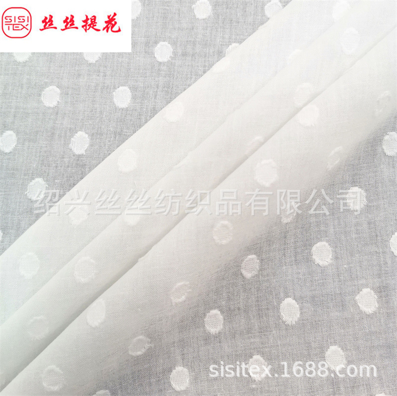 Cotton Polka Dot Jacquard Cut Floral Cloth Pastoral Small Fresh Women's Clothing Children's Clothing Baby Clothes Pure Cotton White Cloth Ss18171 Cotton Polka Dot Jacquard Cut Floral Cloth Pastoral Small Fresh Women's Clothing Children's Clothing Baby Clothes Pure Cotton White Cloth Ss18171