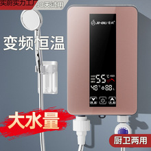 늟�ˮ������ʽ늟�ˮ��׃�l�����^ˮ������ⷿ�l���gϴ���⃦ˮ