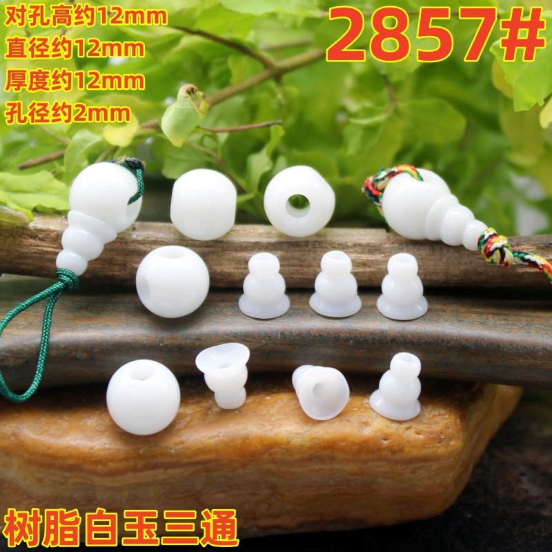 2857magpie (2)