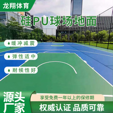 �WУ��pu���ʩ�����Թ�pu���z�W����@������z������ϰ�������