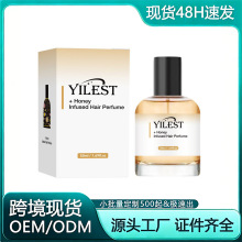 �羳ͷ������������� �����޾ƾ��䷽ ����������ˬ���� 50ml