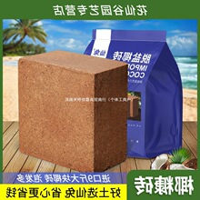 Ҭ��Ó�}�I�B���N�˴u�����Nֲ��Ҭ�u��Kͨ�����M���B��Ү�u