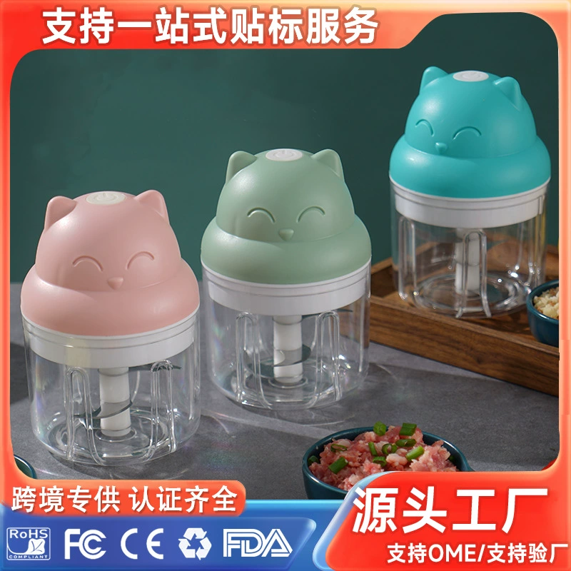 Детский кухонный комбайн, детская пищевая добавка, мини-мясорубка для младенцев, бытовая чеснокодавилка, электрическая чеснокодавилка.