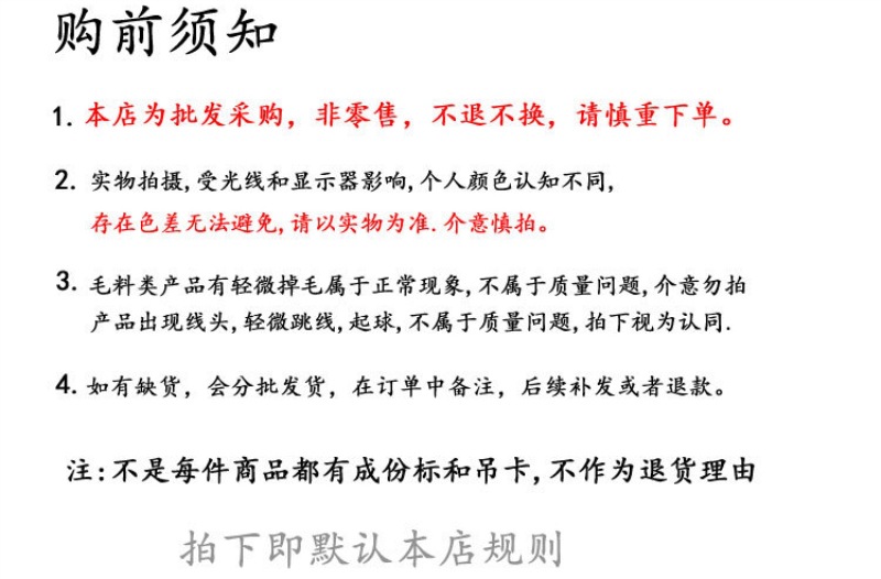 O1CN01mYuBSE1I68sF0vxjZ_!!2214