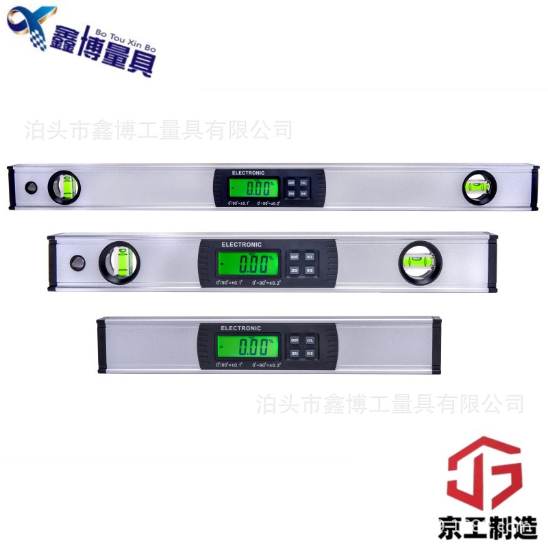 电子数显水平尺0-300/400/600mm带磁坡度垂直水平外倾角度测量仪