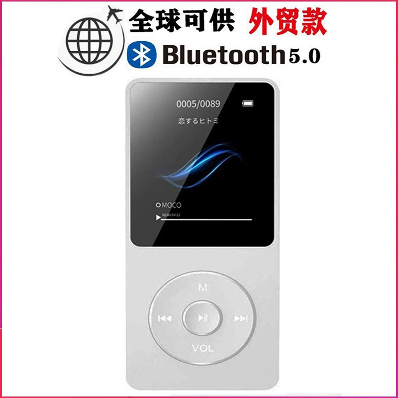 Портативный MP3/MP4 Bluetooth-плеер, FM-радио, Bluetooth 5.0, расширяемая память (Нет/8/16/32/64/128 ГБ)