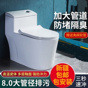 �RͰ���������o��������ˮ�½����]�����ݹ����B�w��ͨ����������