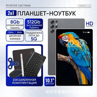 Product Media