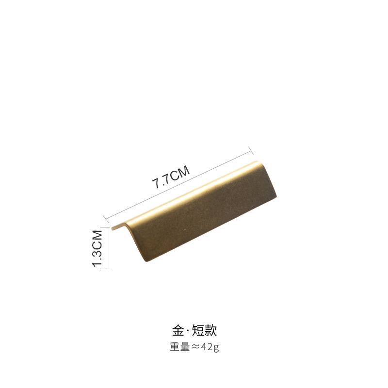 쇼트 골드