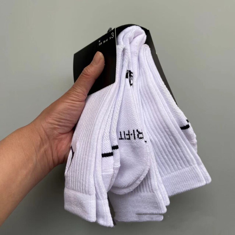 Men's High-Tube Socks, Jordan Sports Socks, Towel-Soled Sweat-Absorbent Basketball Socks, Non-Slip Football Socks, Mid-Tube Socks for Running Men's High-Tube Socks, Jordan Sports Socks, Towel-Soled Sweat-Absorbent Basketball Socks, Non-Slip Football Socks, Mid-Tube Socks for Running