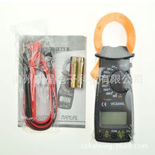 VC3266L Display1999�������N���Ԕ����f�ñ� �����Q�α� �����
