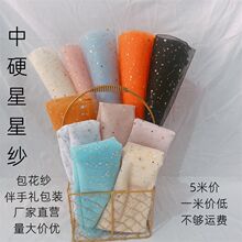 ��Ӳ���Ǽ����ֶYϲ��diy�Y������׃��@���նYƷ�ֹ��bW��
