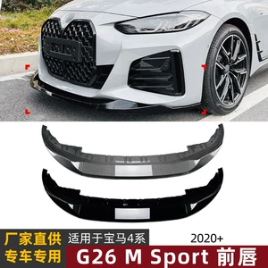 BMW 4 Seriyası G26 M Sport 2020+ Ön Lip Spoiler Xarici Trim
