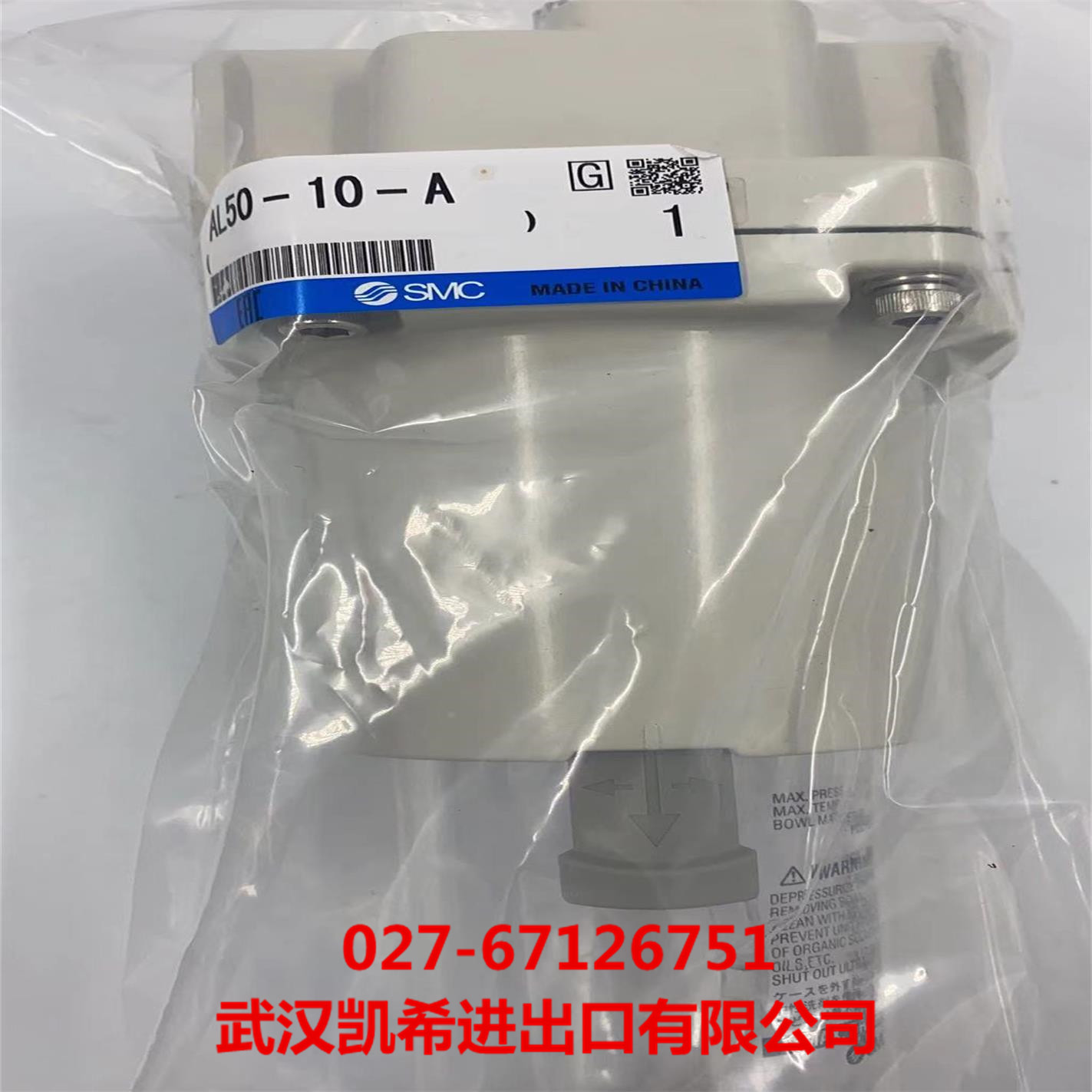 SMC油雾器AL20-F01B-6-A AL20-01-C-A AL20-01B-C-A AL20-F01-C-A