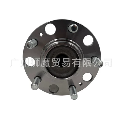 bearing of the new – Bearing