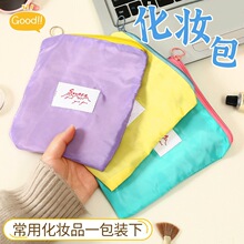 ��y���y��ŮС̖�S���b�ڼt����ռ{���R����ɫϵ����������