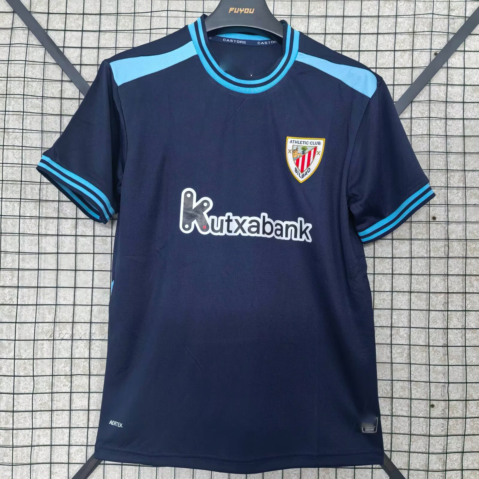 2526 Bilbao fuera