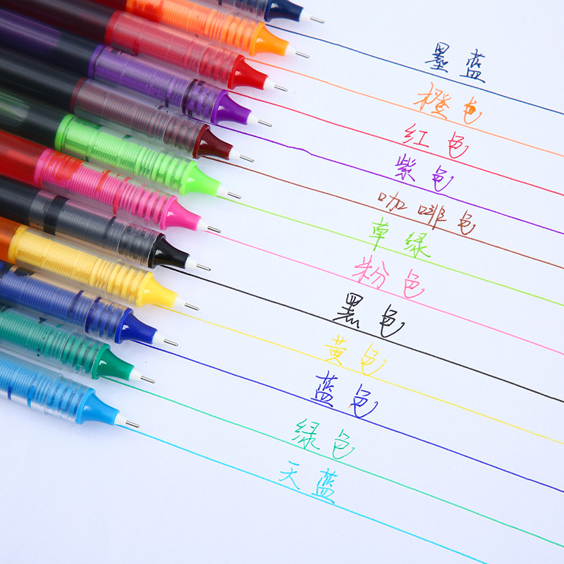 彩色直液式走珠笔中性笔学生彩色笔做笔记速干水笔手账笔重点标记