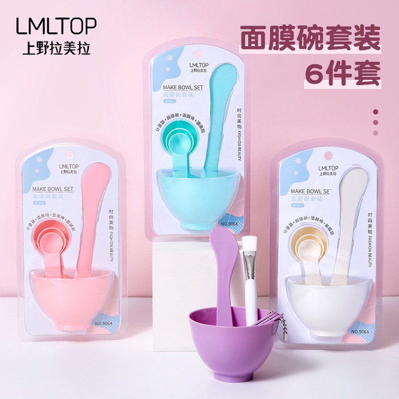 LMLTOP DIY フェイシャルマスクボウルツールセット 6 点セット自家製フェイシャルマスクツールボウルスティック卸売 9064|undefined