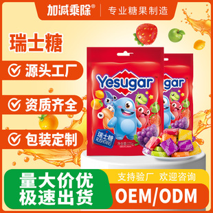 �Ӝp�˳���ʿ��ܛ�ǻ��ˮ��ζ���e��ʳ�Y��ϲ�c���K��ɢ�b���l