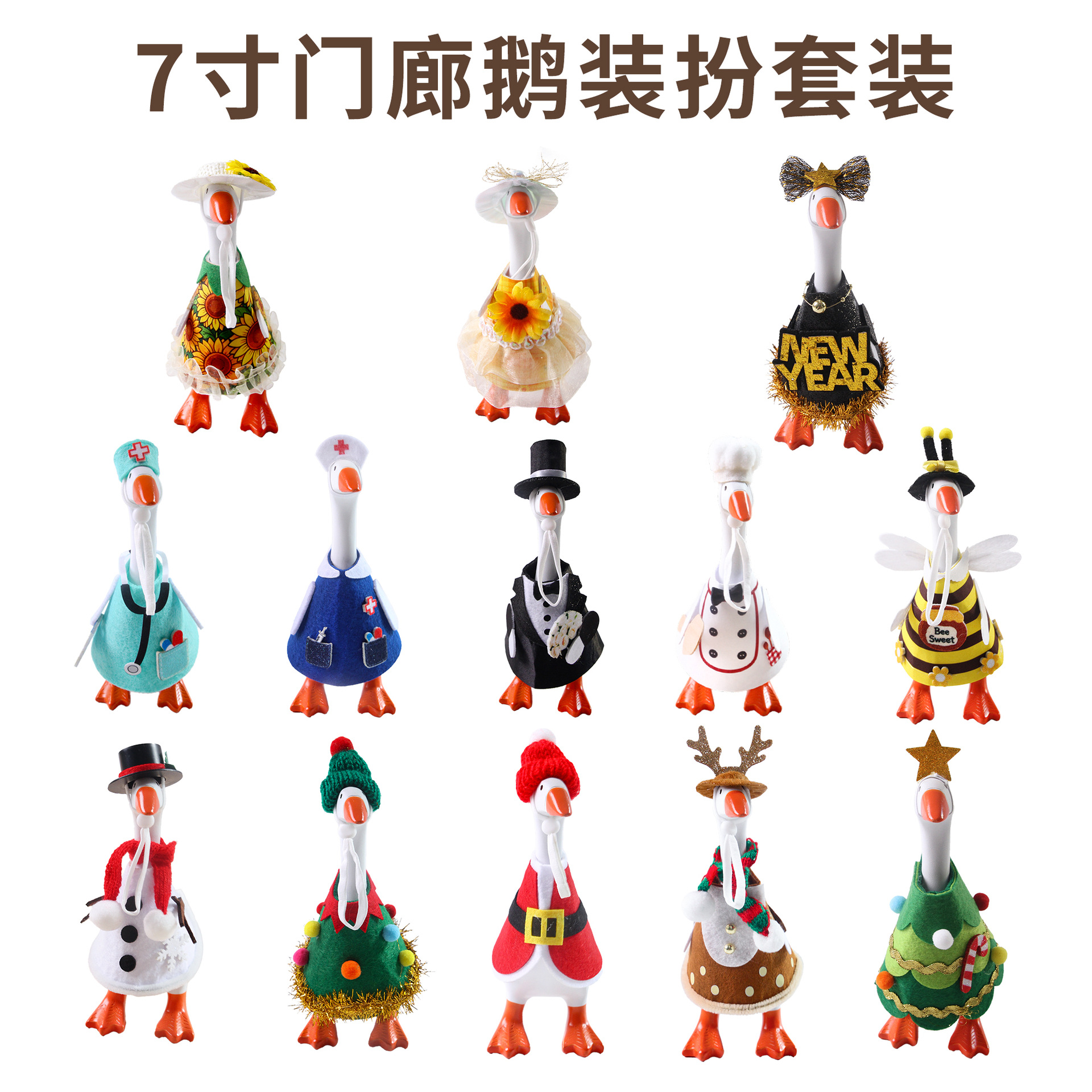 23-Inch Deluxe All-Weather Lawn Goose Costume & Hat Ensemble