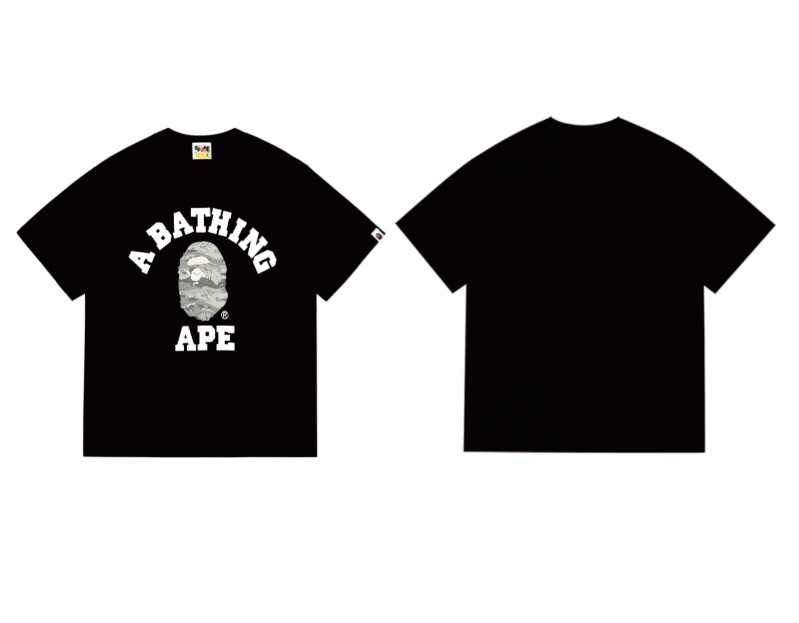 243 블랙 그레이
