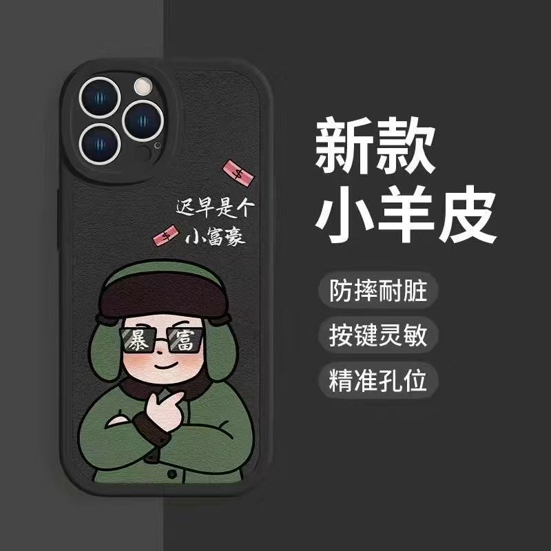 Chica gordita-negro-uniforme militar para hacerse rico ajd