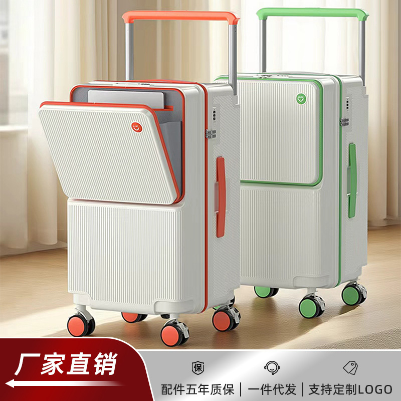 Front-opening wide-handle luggage for women 24inch Multifunctional trolley suitcase 26inch Thickened, sturdy and durable, direct from the manufacturer