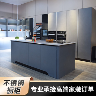 Customized 304 Stainless Steel Honeycomb Aluminum Cabinet Kitchen Stove Integrated Storage Cabinet Wall Cabinet Floor Cabinet Sideboard