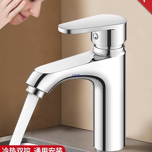 �l���gϴĘ�����ˮ���^ϴ�����������̨��Ę��ԡ�Ҽ��Æ������