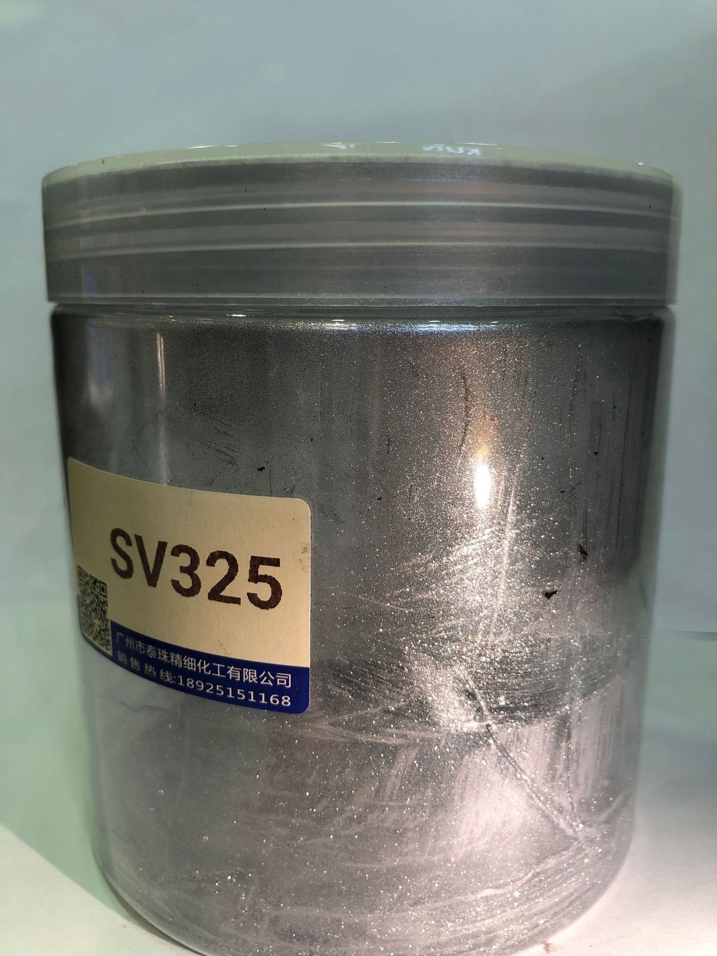 SV325.网红箔金粉.细亮度高箔金粉.好闪好亮箔金粉价格实惠