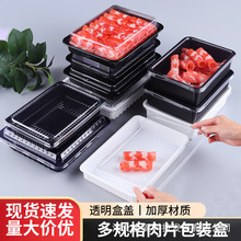 ���r������Ƭ���r��һ����͸��500g�����������չʾ�д����