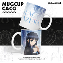 白色相簿小木曾雪菜冬马和纱动漫同人周边300ml陶瓷水杯马克杯子