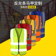 ���ⰲȫ�����R�׶���logo����ʩ����ͨ·���h�l�������Sɫ�ɹ���