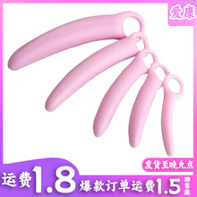 樱菲妮月牙肛塞辣椒肛塞五件套男女共用后庭肛塞TPE后庭拉珠批发