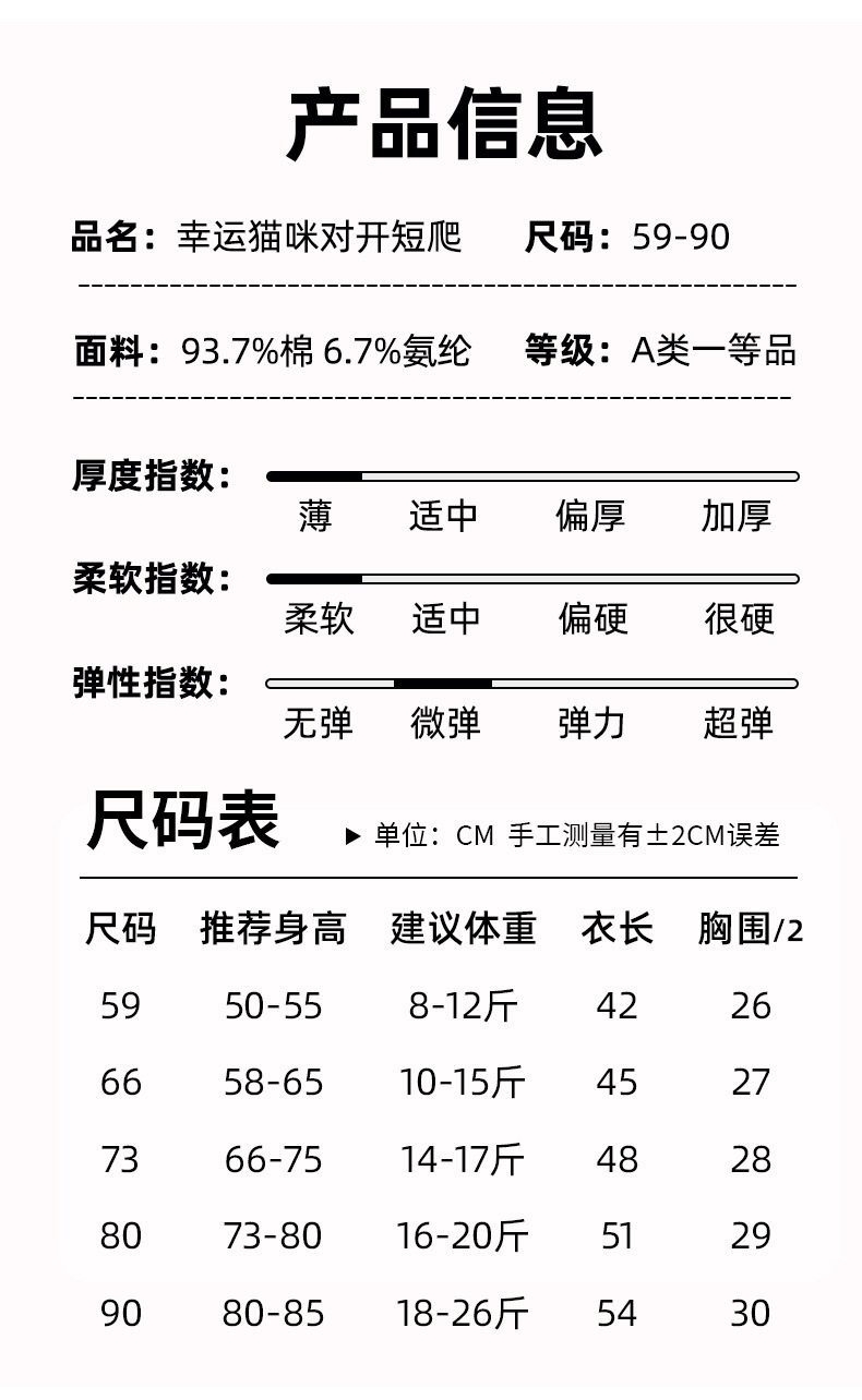 52376a11e81799a4632bca131513fa