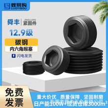 12.9�������ͷ̼�������Ǻ�����ҵ���ܶ��ܷ�¸���ĥ�����Ƕ���