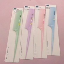 新品耐热防静电梳子尖尾梳塑料彩色挑梳打毛盘发梳美发工具梳子