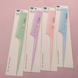 ��Ʒ�͟���o����Ӽ�β�����ϲ�ɫ�����ë�P�l�����l��������