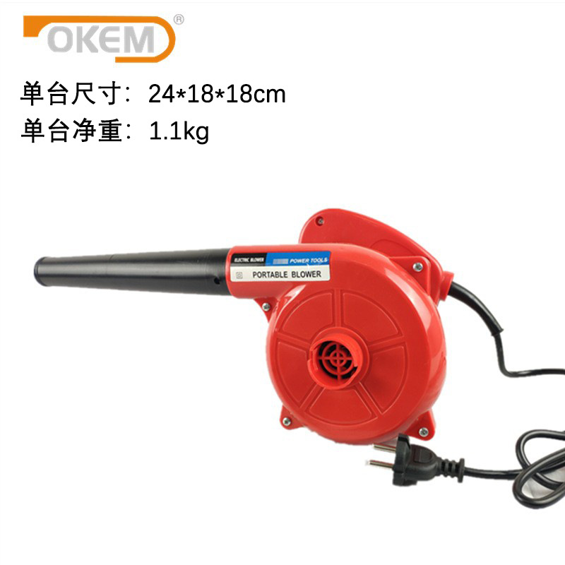 220V 유럽 플러그인 빨간색 (중간 범위)