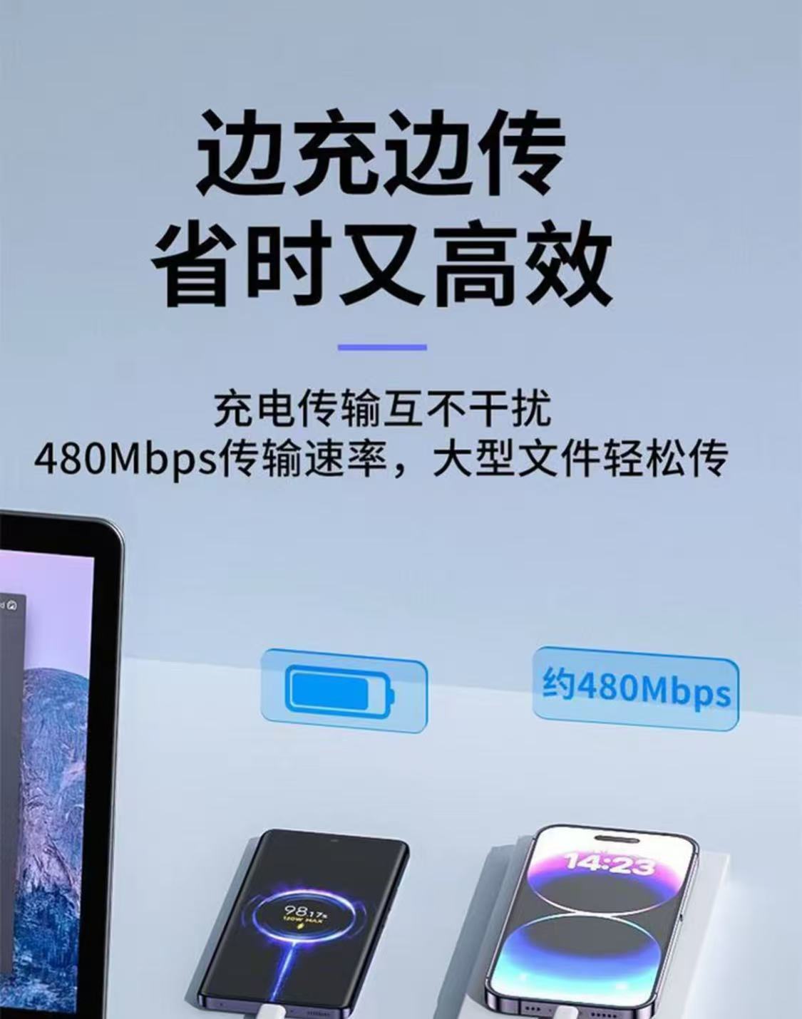 Süper Hızlı Şarj 120W 6A Üçü Bir Arada Şarj Kablosu Apple Type-C Android Telefon Uyumlu Üçlü Hızlı Şarj Kablosu