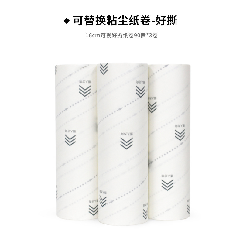 16cm 뉴 트윌 찢어지기 쉬운 교체 코어 [가방에 3롤] 90 찢어짐/롤