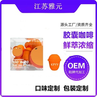 ����B420������soso��Ѫ�����ͺڿ���������ʽ0֬0�ǽ�������OEM